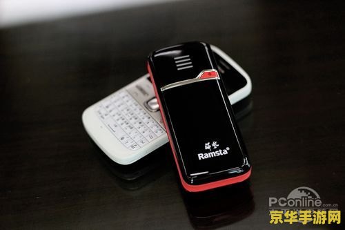 psp移动电源 PSP移动电源：续航无忧，畅游掌中世界