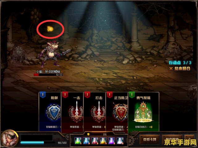 dnf资料站 DNF资料站：深入探索地下城与勇士的奇幻世界