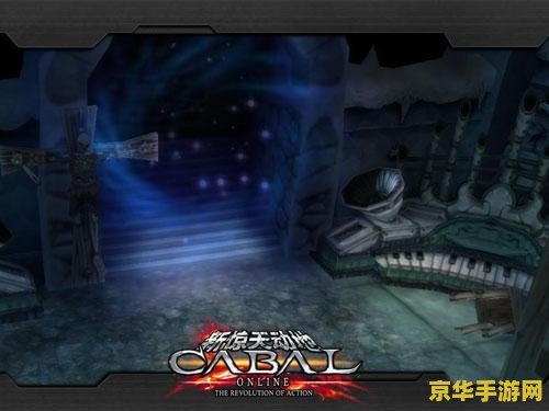 惊天动地2 惊天动地2：异界重生，战歌再起