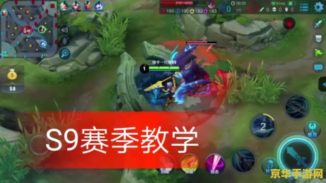 快手上王者荣耀段子怎么制作的 快手王者荣耀趣味段子创作指南