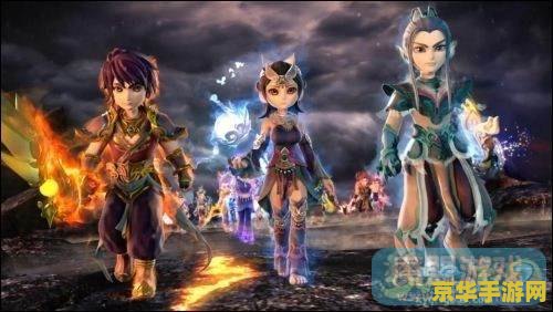 梦幻西游12门派 梦幻西游：十二门派深度解析与游戏魅力探索