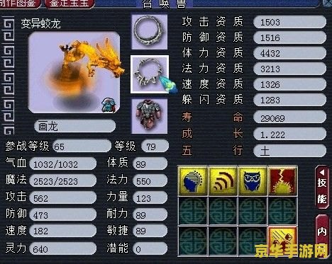 梦幻西游12门派 梦幻西游：十二门派深度解析与游戏魅力探索