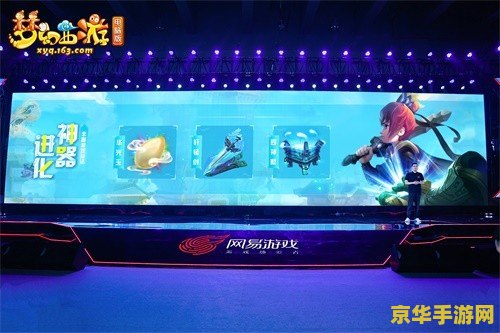 青岛红心游戏大厅 青岛红心游戏大厅：经典与创新的碰撞