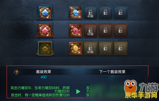 原神开服多长时间了 原神开服至今的辉煌历程