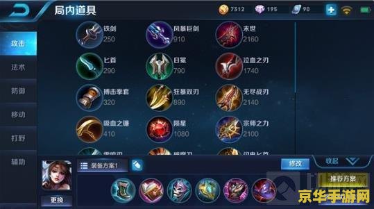 王者荣耀貂蝉的技能怎么用 王者荣耀貂蝉技能深度解析与实战应用
