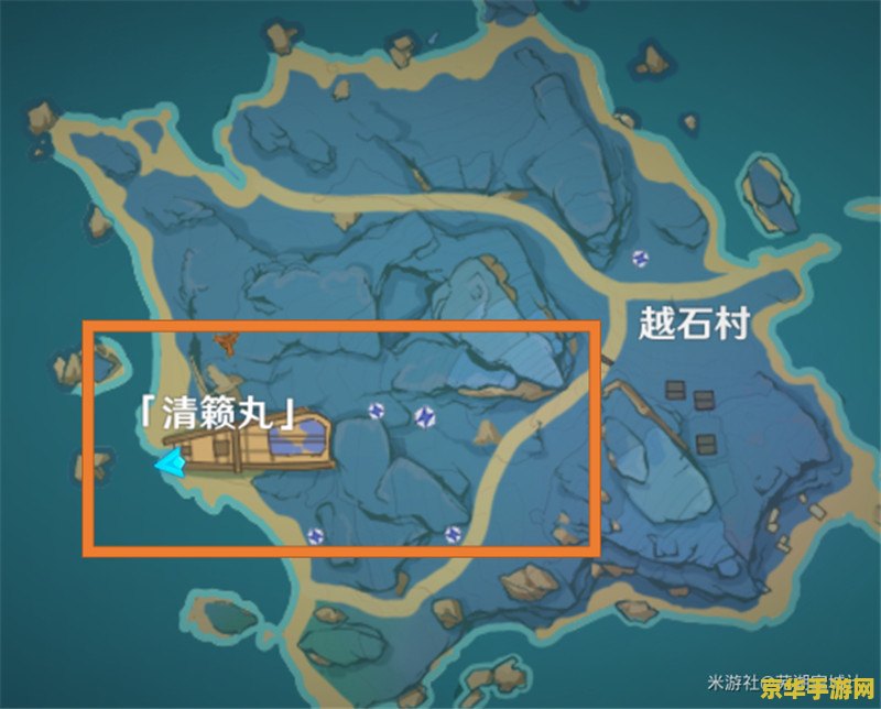原神清籁丸限时挑战雷灵路线 原神清籁丸限时挑战雷灵路线全解析