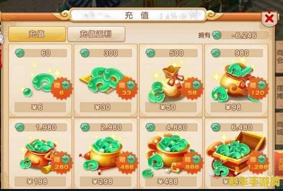 梦幻西游月卡怎么买 梦幻西游月卡购买指南