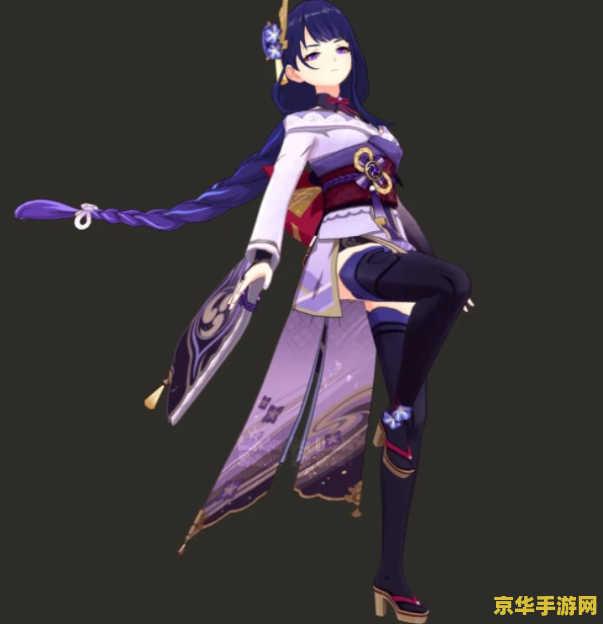 雷神图片原神唯美 雷神之美：原神中的雷霆主宰