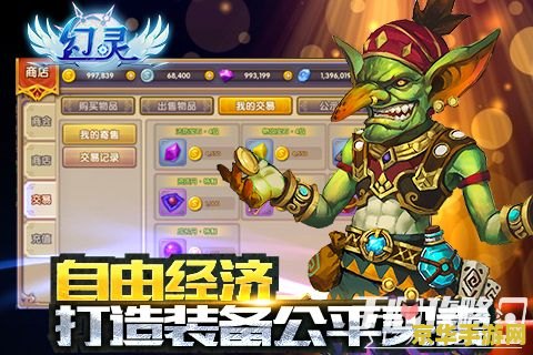 御龙在天挑战公孙瓒 &lt;h3&gt;御龙在天：决战幽州，挑战名将公孙瓒&lt;/h3&gt;