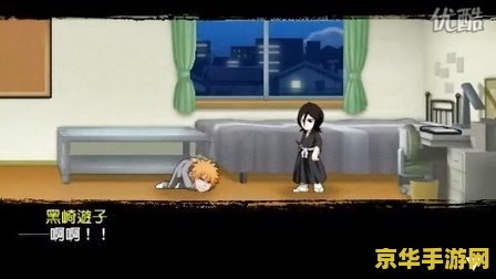 psp 电玩巴士 PSP电玩巴士：重温经典掌机时代的游戏盛宴