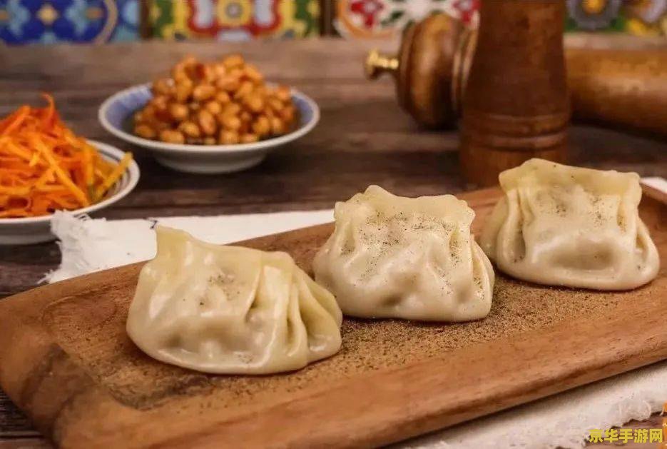 原神将一份美味的扣三丝 原神美食探索：揭秘“扣三丝”的精致风味