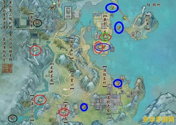 剑网3地图跟原神谁大 剑网3地图与原神地图大小对比