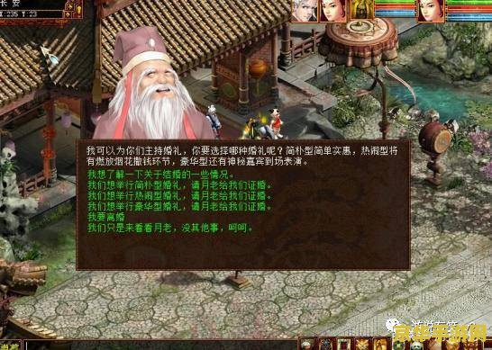 大话西游加长版 大话西游：缘起再续加长版游戏深度解析