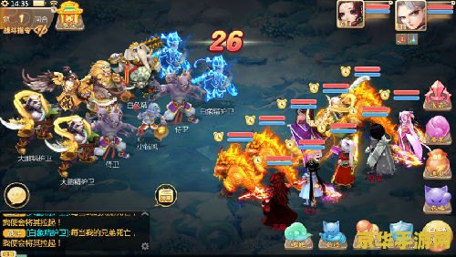 大话西游加长版 大话西游：缘起再续加长版游戏深度解析
