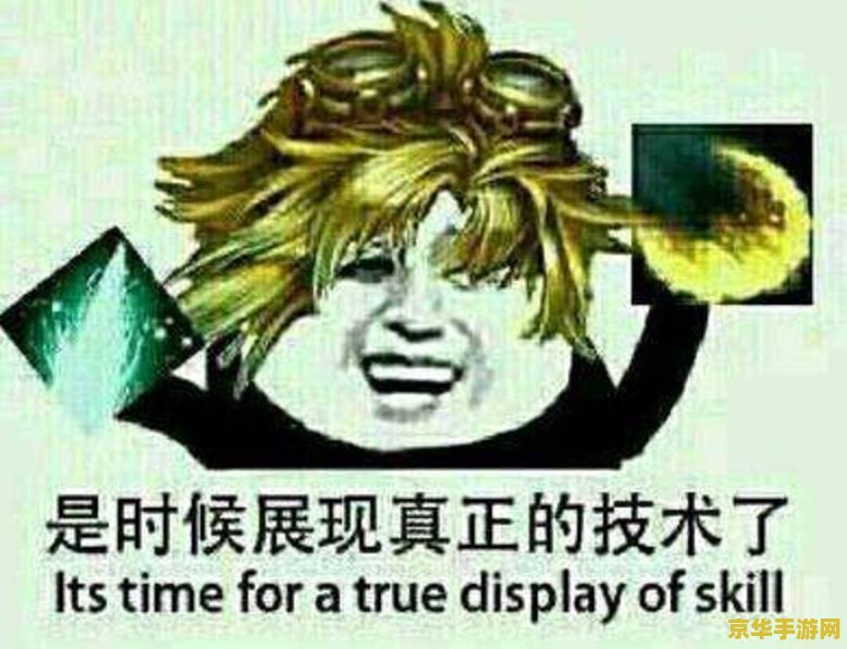 英雄联盟 adc 英雄联盟：ADC的荣耀之路