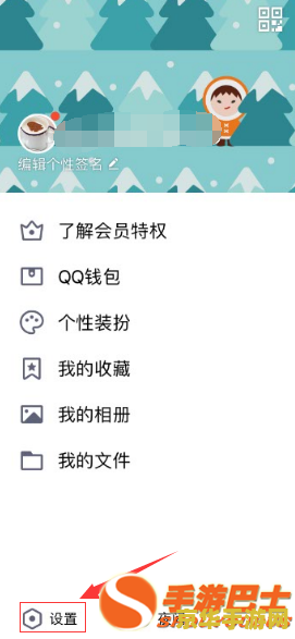 王者荣耀账号怎么改实名制 王者荣耀账号实名制修改指南