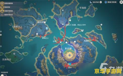 原神琥珀石分布 原神琥珀石分布详解