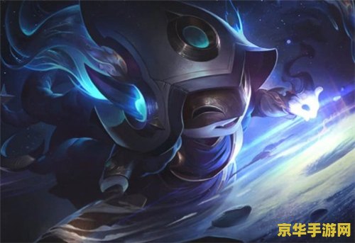 英雄联盟下棋索拉卡 英雄联盟云顶之弈：索拉卡的治愈之光