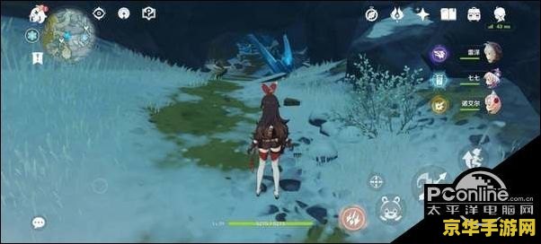 原神龙脊雪山遗迹 探索原神龙脊雪山遗迹：解锁冰封之谜，寻觅古老宝藏