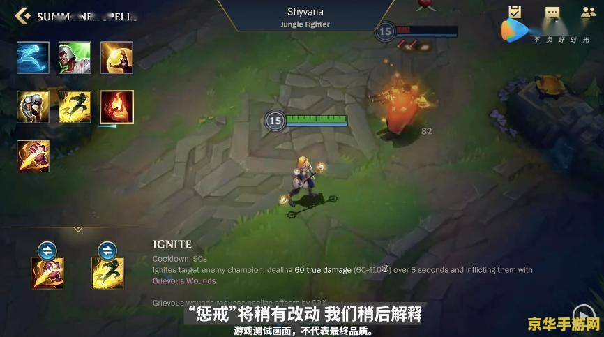 英雄联盟又叫什么名字 英雄联盟的别称与深度解析