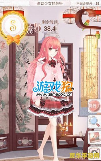 暖暖环游世界澳大利亚 暖暖环游世界：探索澳大利亚的奇幻之旅