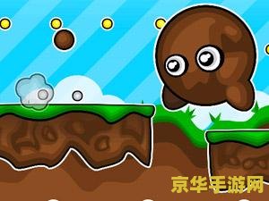 彩虹岛绿钻 彩虹岛绿钻奇遇记
