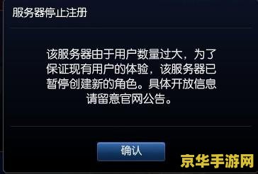 英雄联盟骂人封号多久 英雄联盟骂人封号时长分析