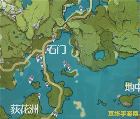 原神璃月港石珀位置 原神璃月港石珀位置详解