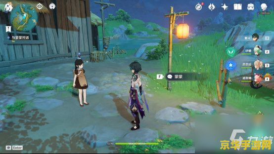 原神海祗之心怎么过的 原神海祗之心任务攻略