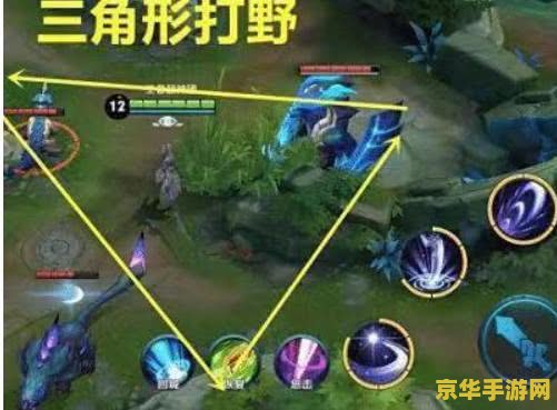 王者荣耀打野怎么穿墙 王者荣耀打野如何高效穿墙