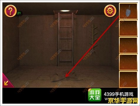 原神地下矿区库房安全钥匙的任务 原神：解锁地下矿区库房的秘密——安全钥匙探寻之旅