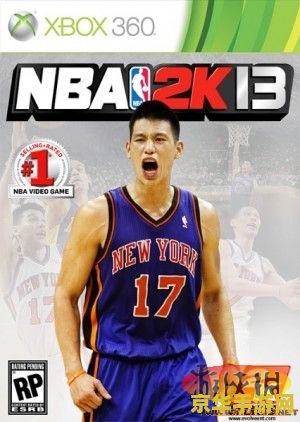 nba2k11林书豪 NBA 2K11中的林书豪：亚洲之光，球场奇迹