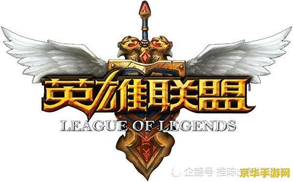 dota和英雄联盟哪个火 DOTA与英雄联盟：哪款游戏更火？
