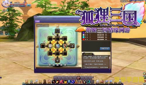 幻想三国新手卡 幻想三国新手卡：启程三国之旅的必备钥匙
