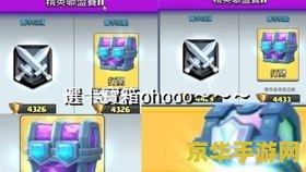 传奇1.85完整客户端 &lt;h3&gt;探索经典：传奇1.85完整客户端重温传奇之旅&lt;/h3&gt;