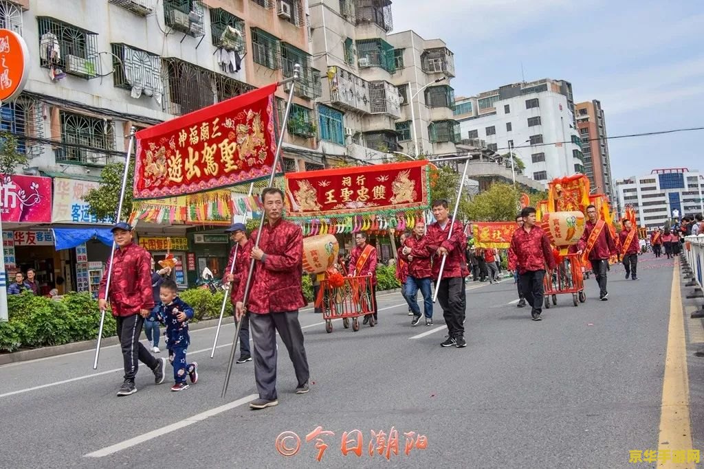 梅州客家同城游戏 梅州客家同城游戏：传承文化，乐聚同城