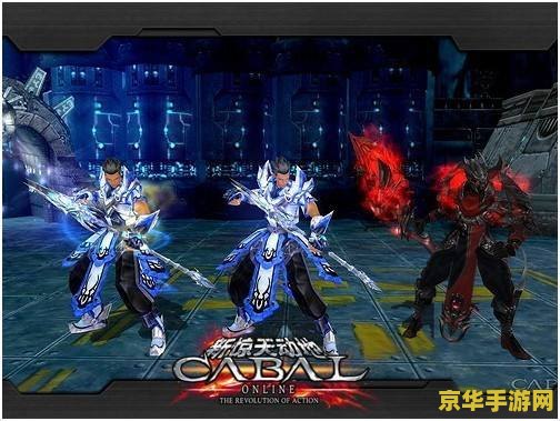 惊天动地2 惊天动地2：异界重生，战歌再起