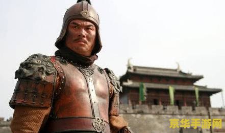 qq水浒朱武 QQ水浒朱武：智谋与勇武并存的传奇将领