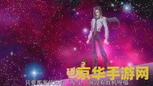 游戏王超越时空的羁绊 游戏王：超越时空的羁绊