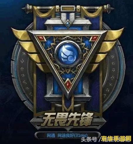英雄联盟巨神 英雄联盟：巨神峰下的传奇与荣耀
