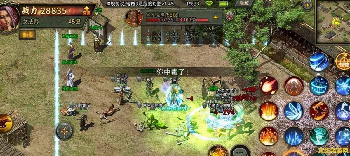 传奇3跑船任务 传奇3：探索海域的壮丽跑船任务