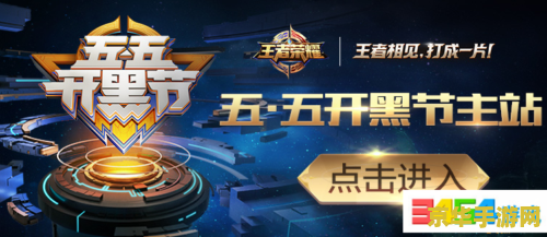 王者荣耀qq怎么联系客户端 王者荣耀QQ客户端联系方法详解