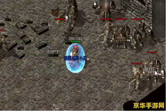无头骑士掉落 无头骑士的诅咒：深渊宝藏与神秘掉落