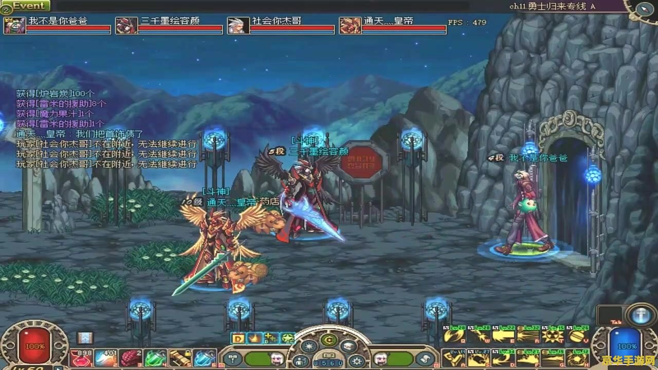 无头骑士掉落 无头骑士的诅咒：深渊宝藏与神秘掉落
