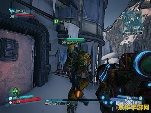 无主之地2怎么改枪 无主之地2：深度解析改枪技巧与策略