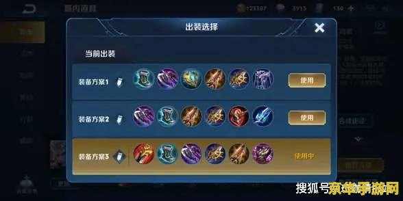 王者荣耀预购怎么 王者荣耀预购全攻略