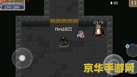 神奇宝贝游戏大全 神奇宝贝游戏大全：探索宝可梦世界的无限乐趣