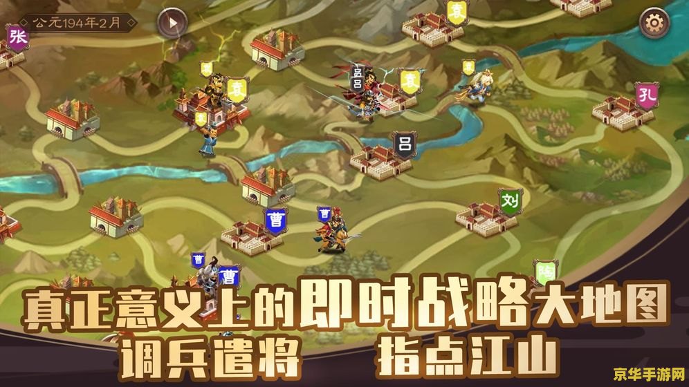 单机游戏大全免费 单机游戏大全免费探索