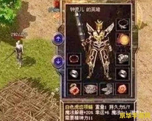 我本沉默飞扬传奇 沉默飞扬：传奇再续