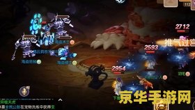 梦幻跑商价格表 梦幻跑商价格表：揭秘游戏中的财富之旅